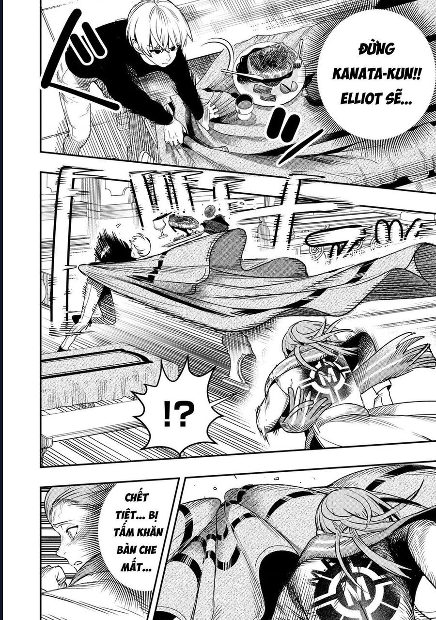 Hyoukaku No Meteoria Chap 2 - Next Chap 3