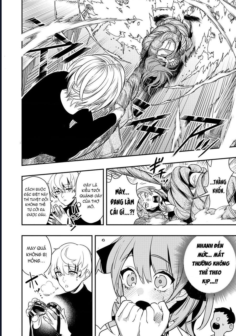 Hyoukaku No Meteoria Chap 2 - Next Chap 3