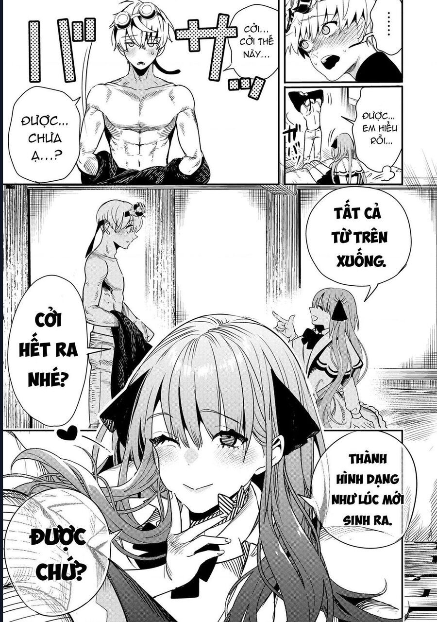 Hyoukaku No Meteoria Chap 2 - Next Chap 3