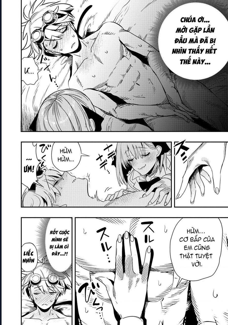 Hyoukaku No Meteoria Chap 2 - Next Chap 3