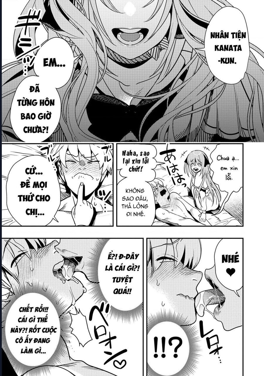 Hyoukaku No Meteoria Chap 2 - Next Chap 3