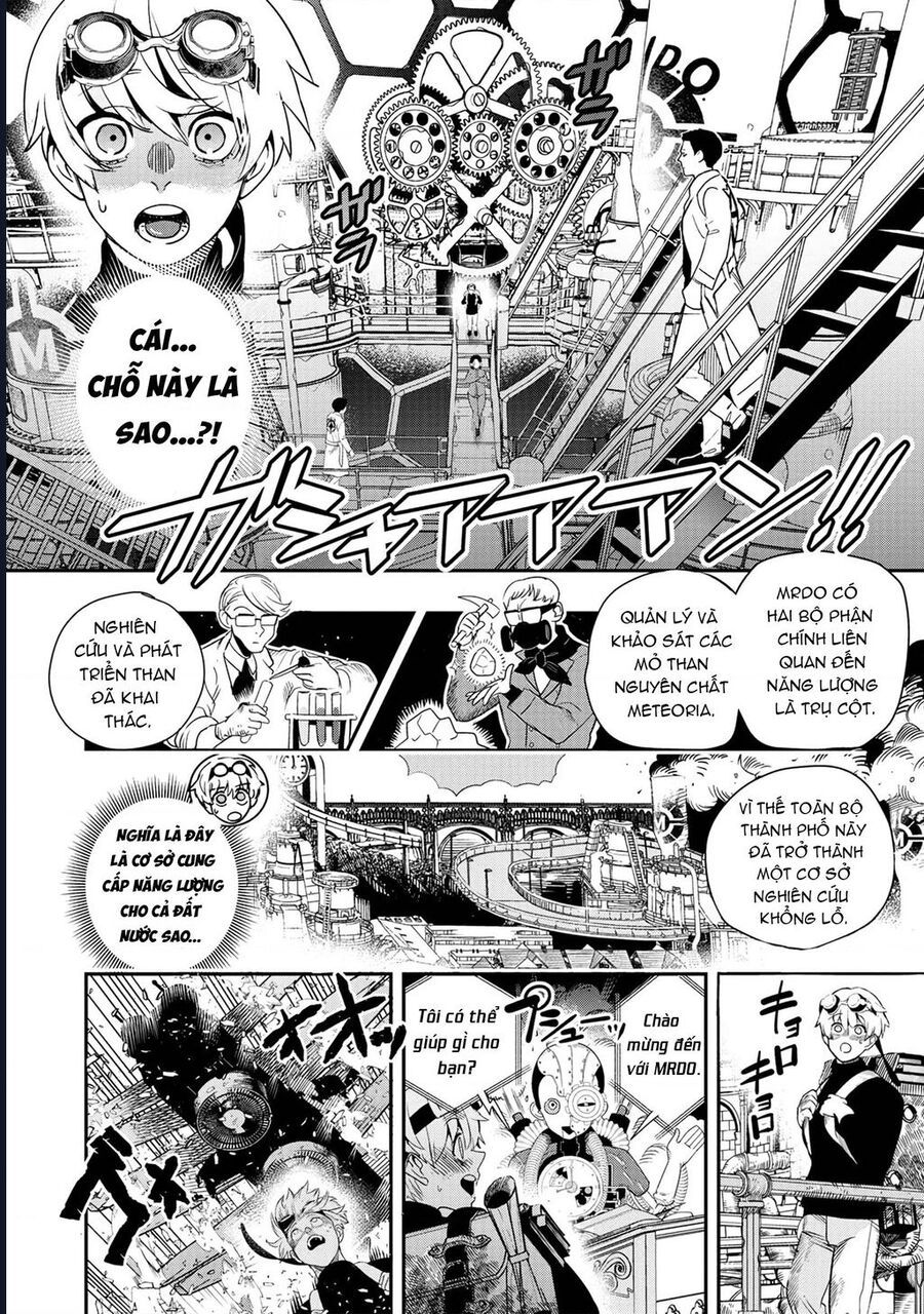 Hyoukaku No Meteoria Chap 2 - Next Chap 3