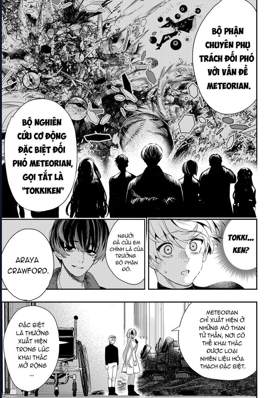 Hyoukaku No Meteoria Chap 2 - Next Chap 3
