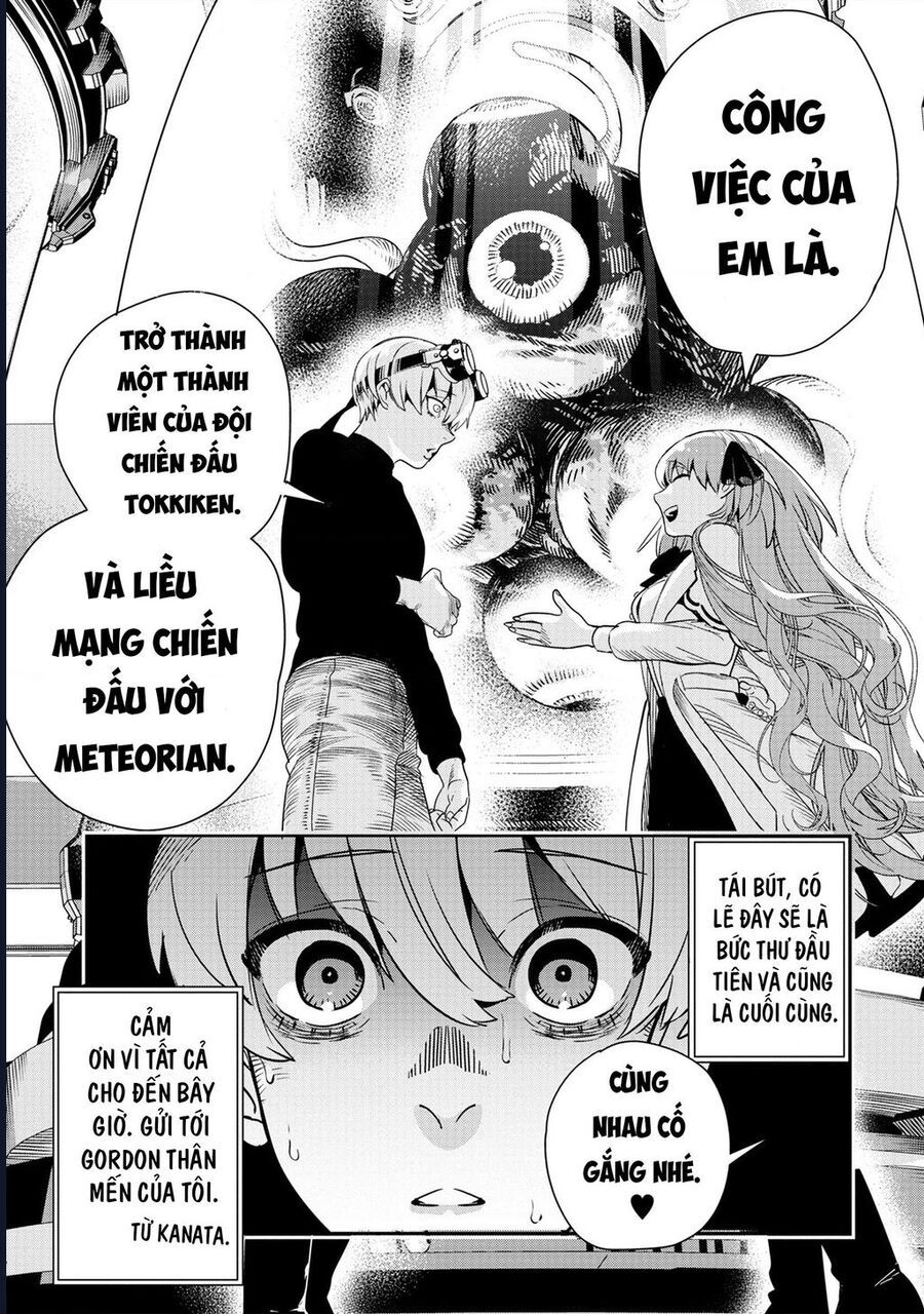Hyoukaku No Meteoria Chap 2 - Next Chap 3