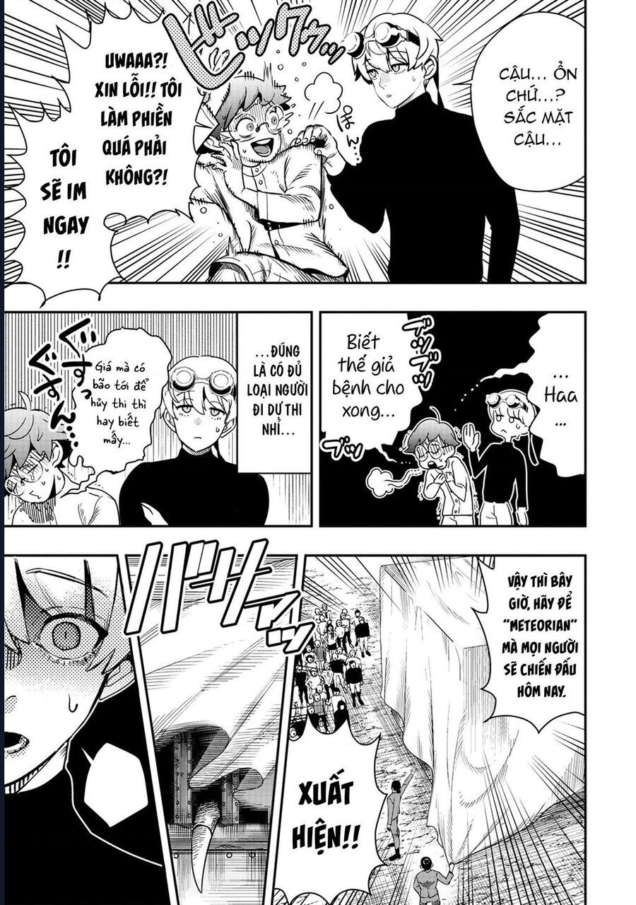 Hyoukaku No Meteoria Chap 3 - Next Chap 4