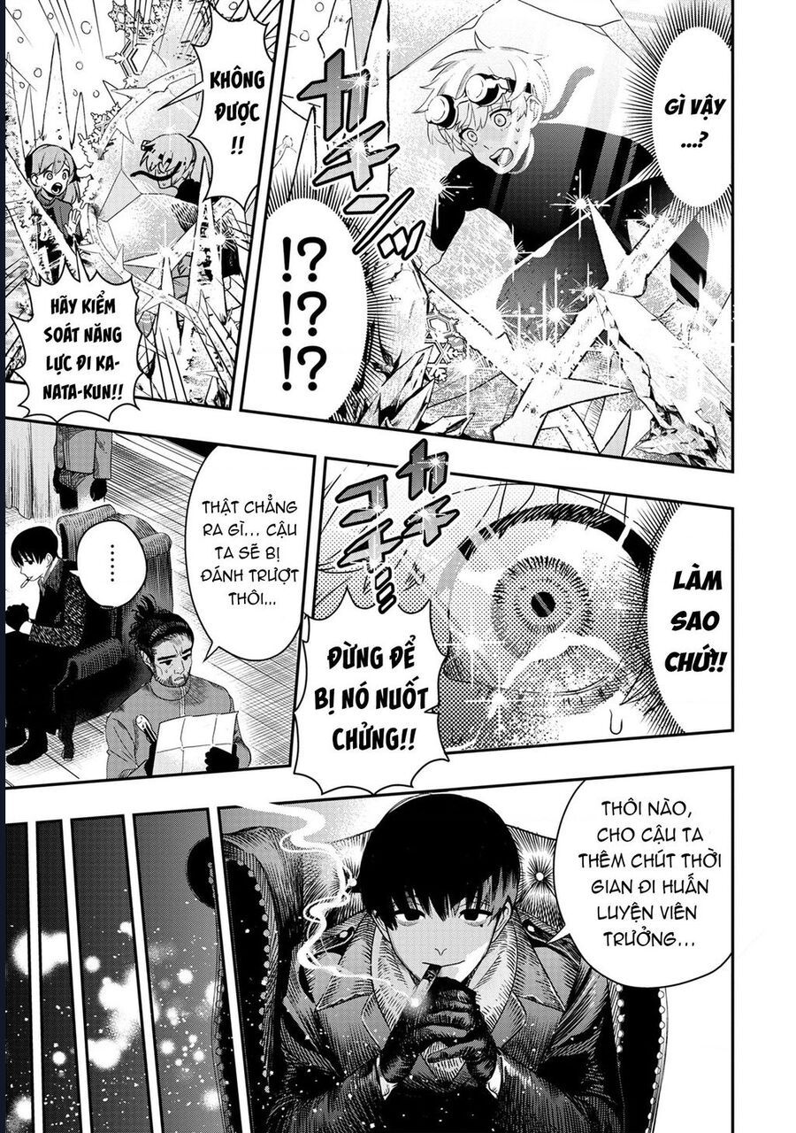 Hyoukaku No Meteoria Chap 3 - Next Chap 4