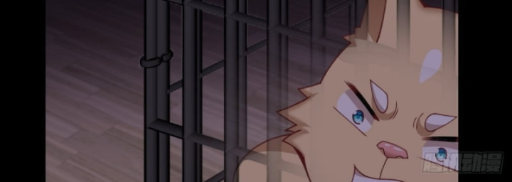 Kế Hoạch Nuôi Dưỡng Streamer Của Cẩu Hoàng Chap 10 - Next Chap 11