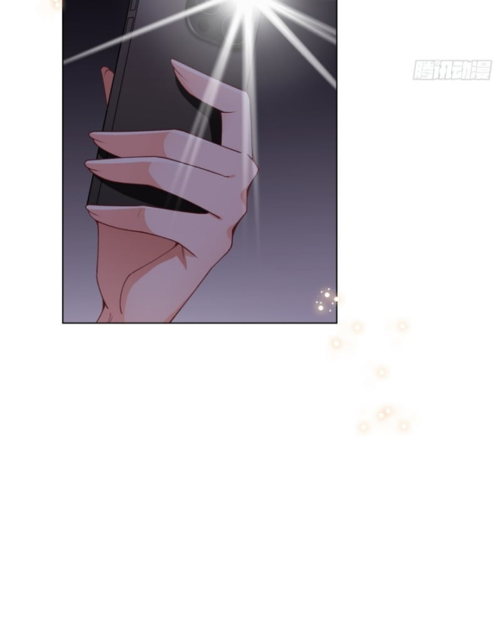 Kế Hoạch Nuôi Dưỡng Streamer Của Cẩu Hoàng Chap 10 - Next Chap 11