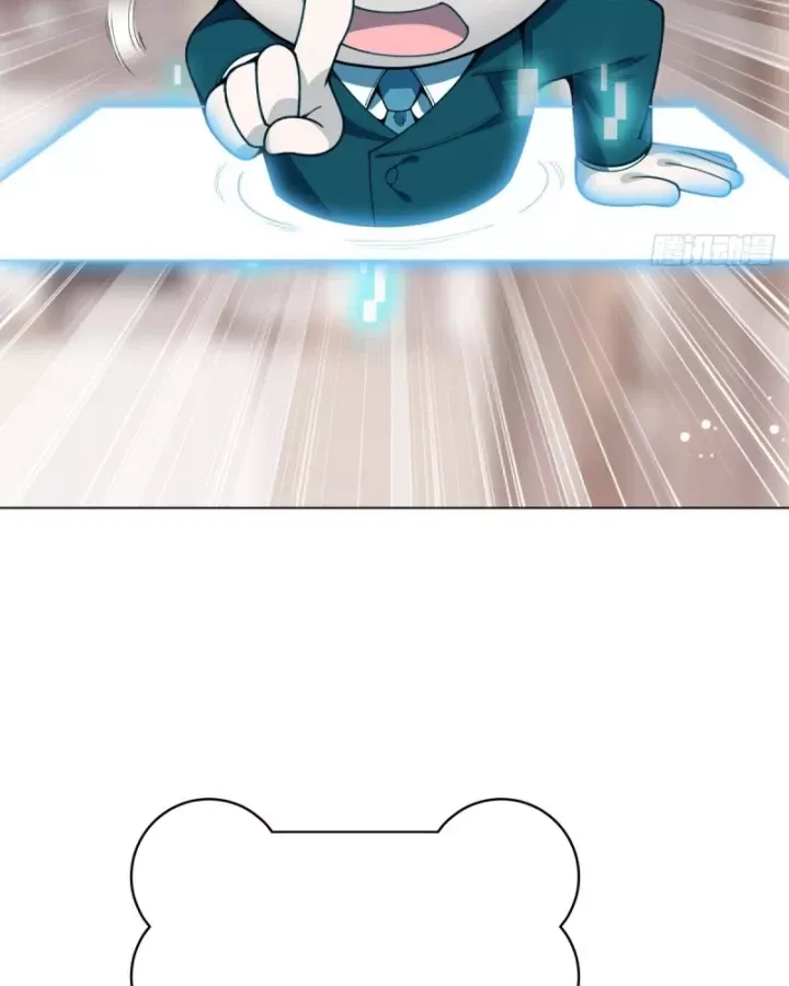 Kế Hoạch Nuôi Dưỡng Streamer Của Cẩu Hoàng Chap 12 - Next Chap 13