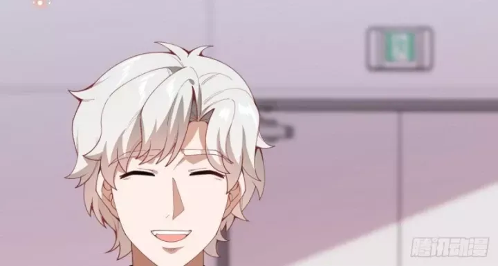 Kế Hoạch Nuôi Dưỡng Streamer Của Cẩu Hoàng Chap 12 - Next Chap 13