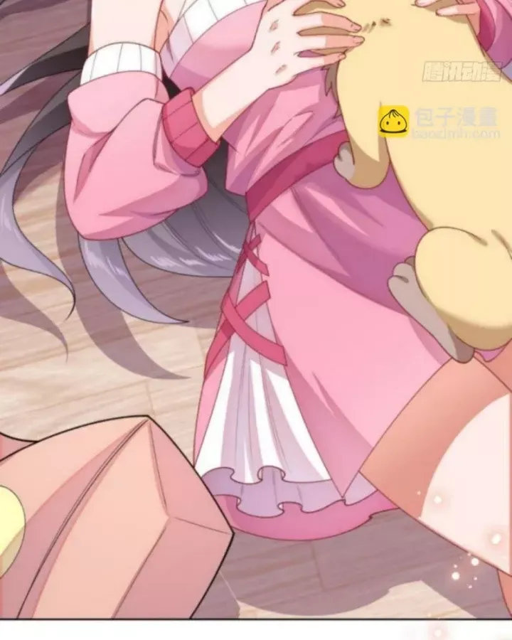 Kế Hoạch Nuôi Dưỡng Streamer Của Cẩu Hoàng Chap 14 - Next Chap 15