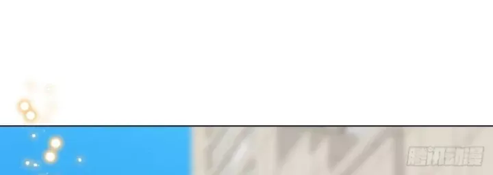 Kế Hoạch Nuôi Dưỡng Streamer Của Cẩu Hoàng Chap 15 - Next Chap 16