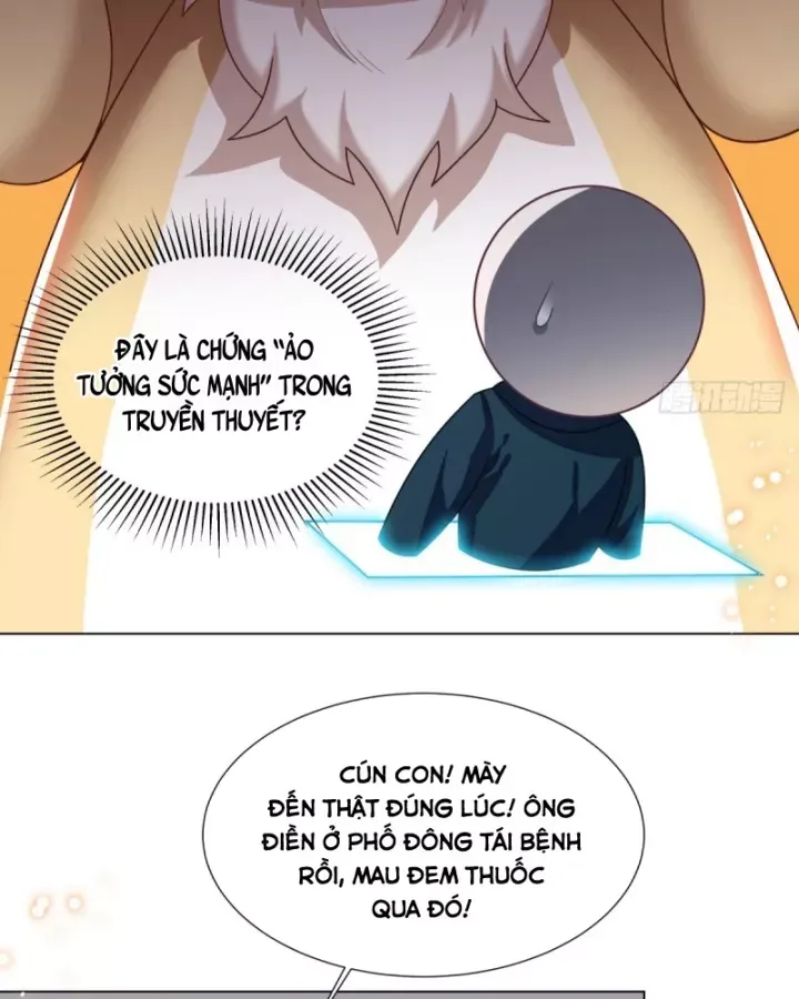 Kế Hoạch Nuôi Dưỡng Streamer Của Cẩu Hoàng Chap 15 - Next Chap 16