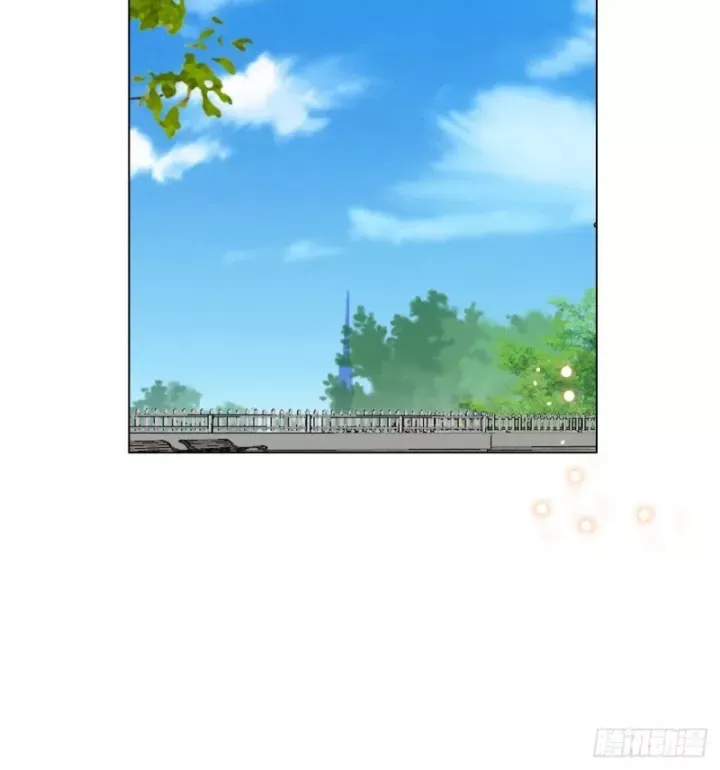 Kế Hoạch Nuôi Dưỡng Streamer Của Cẩu Hoàng Chap 15 - Next Chap 16