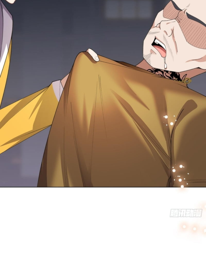 Kế Hoạch Nuôi Dưỡng Streamer Của Cẩu Hoàng Chap 17 - Next Chap 18