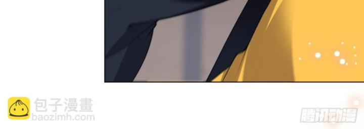 Kế Hoạch Nuôi Dưỡng Streamer Của Cẩu Hoàng Chap 17 - Next Chap 18