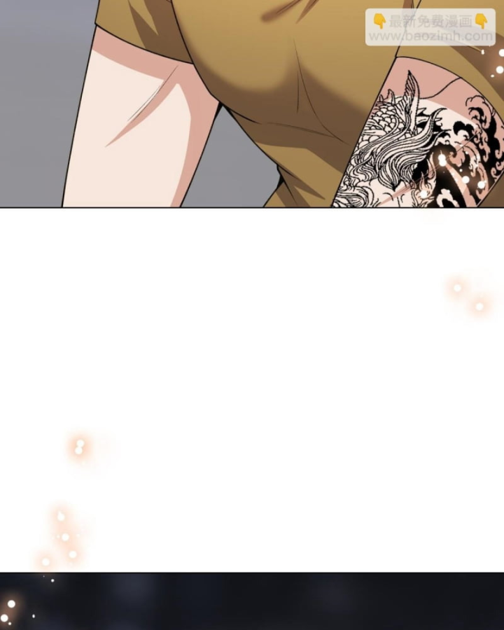 Kế Hoạch Nuôi Dưỡng Streamer Của Cẩu Hoàng Chap 17 - Next Chap 18