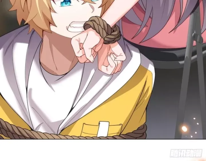 Kế Hoạch Nuôi Dưỡng Streamer Của Cẩu Hoàng Chap 18 - Next Chap 19