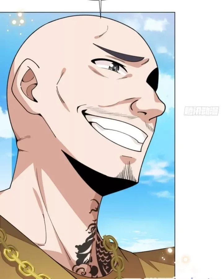 Kế Hoạch Nuôi Dưỡng Streamer Của Cẩu Hoàng Chap 18 - Next Chap 19