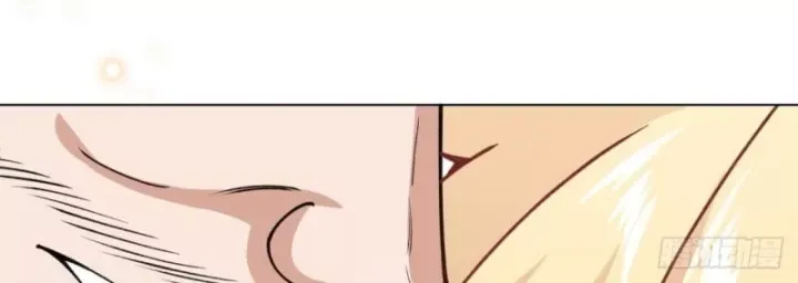 Kế Hoạch Nuôi Dưỡng Streamer Của Cẩu Hoàng Chap 18 - Next Chap 19