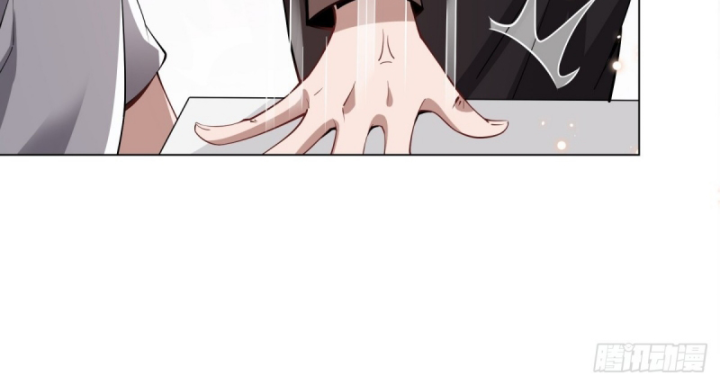 Kế Hoạch Nuôi Dưỡng Streamer Của Cẩu Hoàng Chap 6 - Next Chap 7