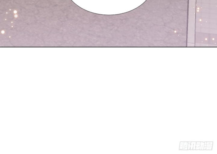 Kế Hoạch Nuôi Dưỡng Streamer Của Cẩu Hoàng Chap 6 - Next Chap 7