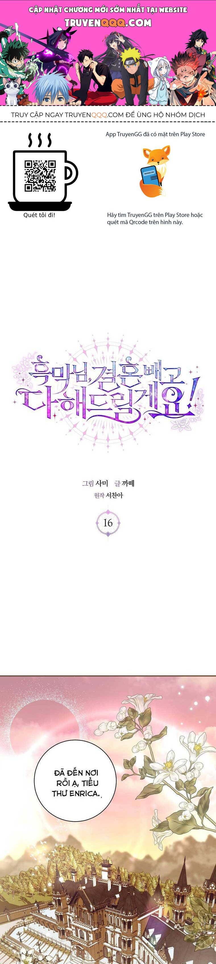 Này Boss Phản Diện, Tôi Có Thể Làm Mọi Thứ Trừ Cưới Ngài Chap 16 - Next Chap 17