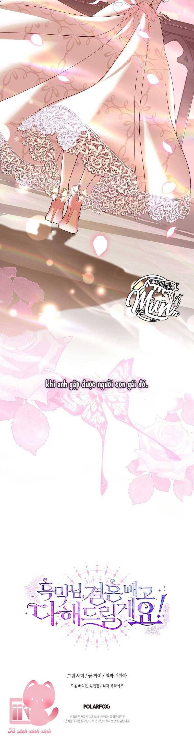 Này Boss Phản Diện, Tôi Có Thể Làm Mọi Thứ Trừ Cưới Ngài Chap 16 - Next Chap 17