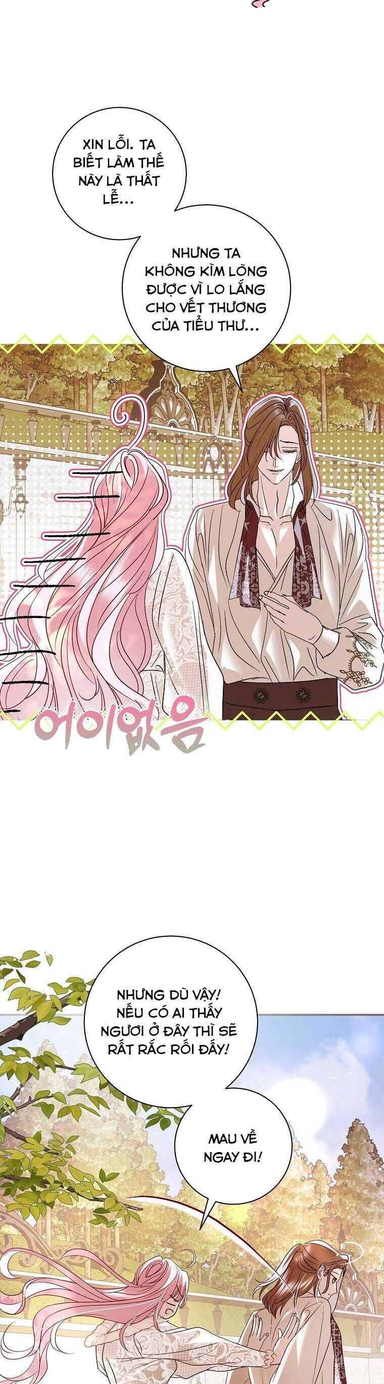 Này Boss Phản Diện, Tôi Có Thể Làm Mọi Thứ Trừ Cưới Ngài Chap 17 - Next Chap 18