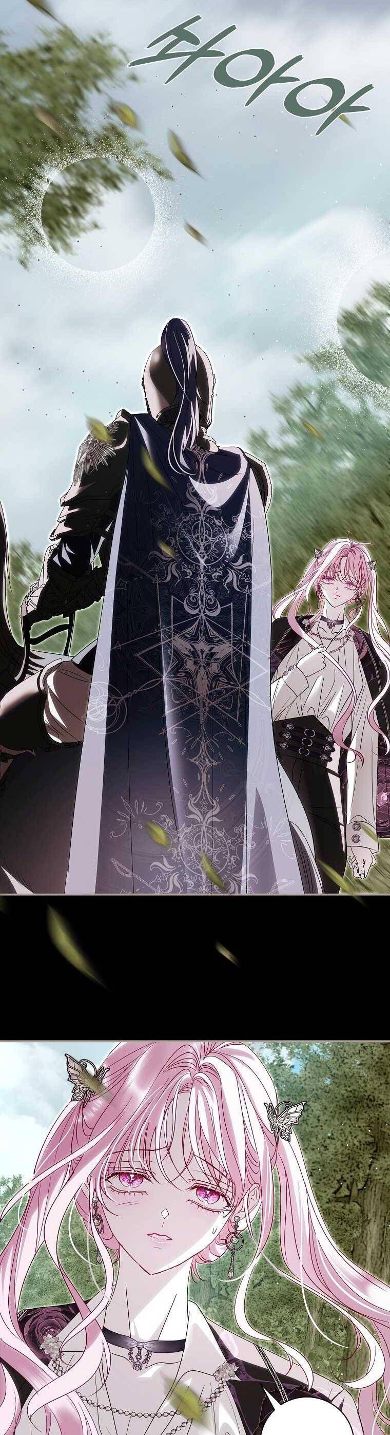 Này Boss Phản Diện, Tôi Có Thể Làm Mọi Thứ Trừ Cưới Ngài Chap 22 - Next Chap 23