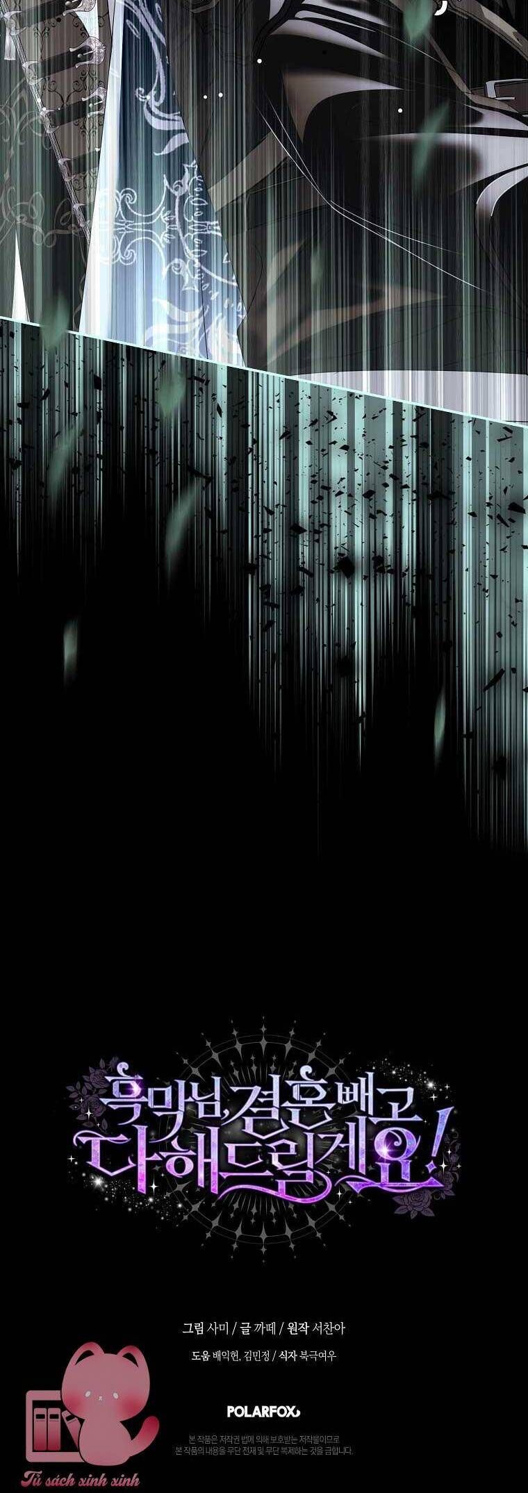 Này Boss Phản Diện, Tôi Có Thể Làm Mọi Thứ Trừ Cưới Ngài Chap 22 - Next Chap 23