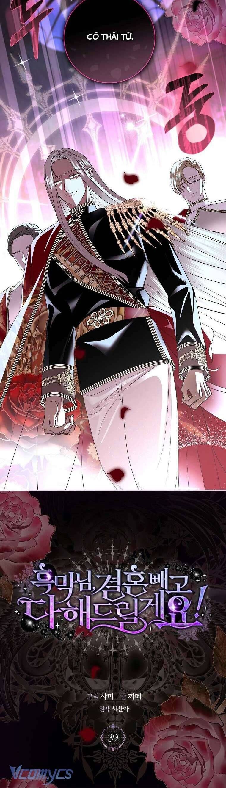 Này Boss Phản Diện, Tôi Có Thể Làm Mọi Thứ Trừ Cưới Ngài Chap 39 - Next Chap 40