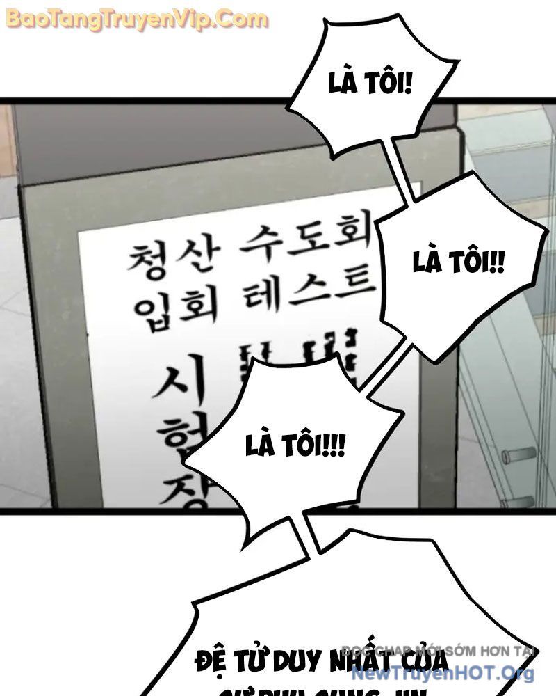 Cửu Vân Mộng Khởi Nguyên Chap 2 - Next Chap 3