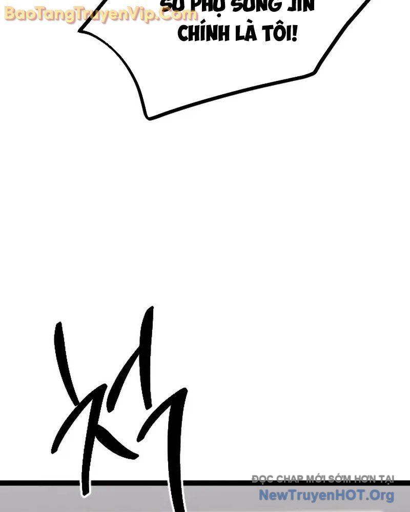 Cửu Vân Mộng Khởi Nguyên Chap 2 - Next Chap 3