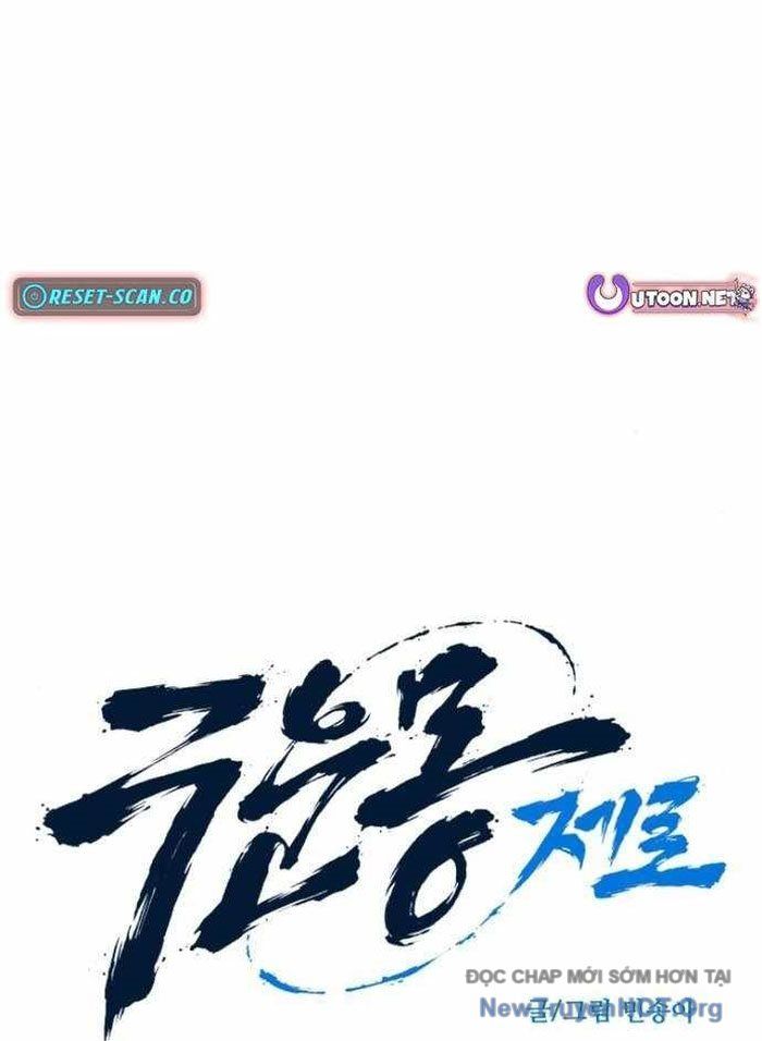 Cửu Vân Mộng Khởi Nguyên Chap 3 - Next Chap 4