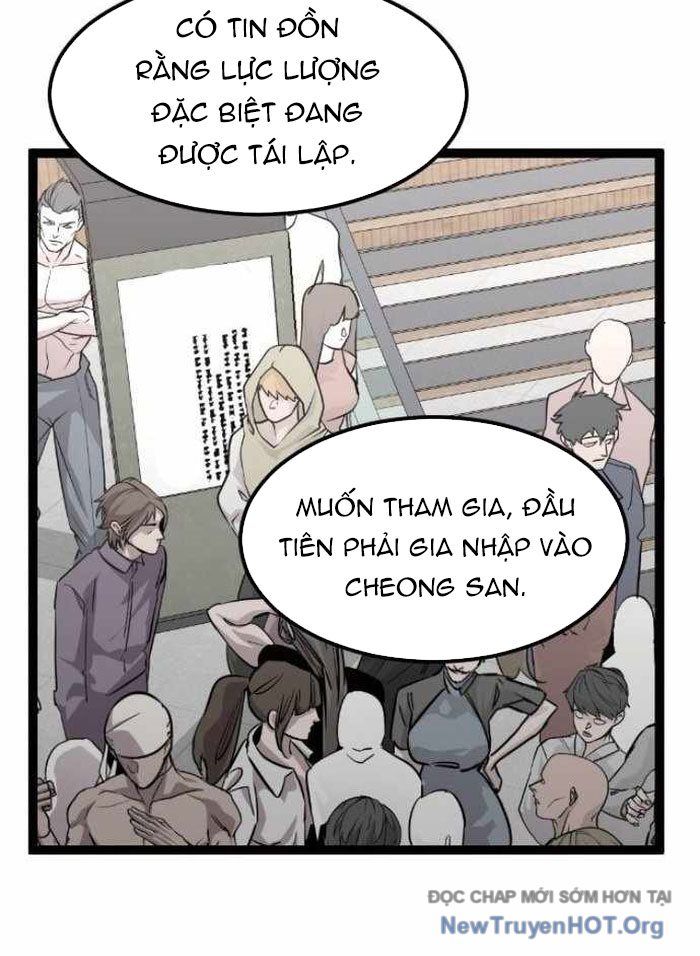 Cửu Vân Mộng Khởi Nguyên Chap 3 - Next Chap 4