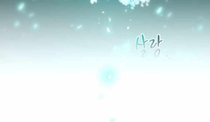 Cửu Vân Mộng Khởi Nguyên Chap 4 - Next Chap 5