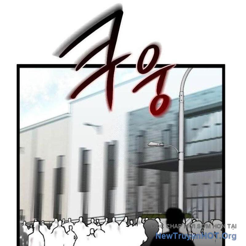 Cửu Vân Mộng Khởi Nguyên Chap 8 - Next Chap 9