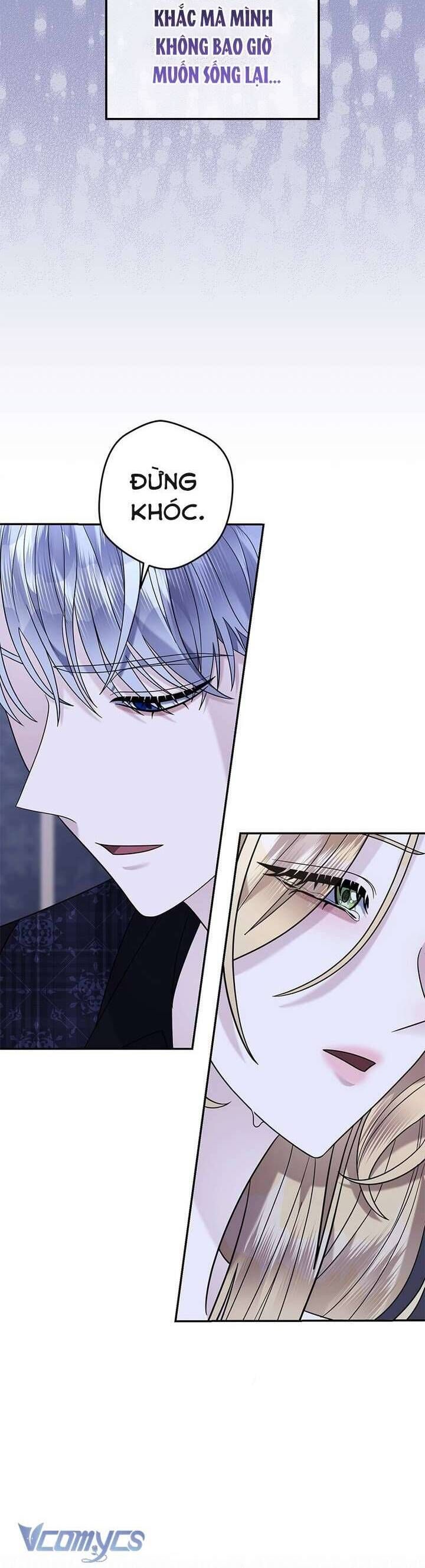 Dụ Hoặc Chap 17 - Next Chap 18