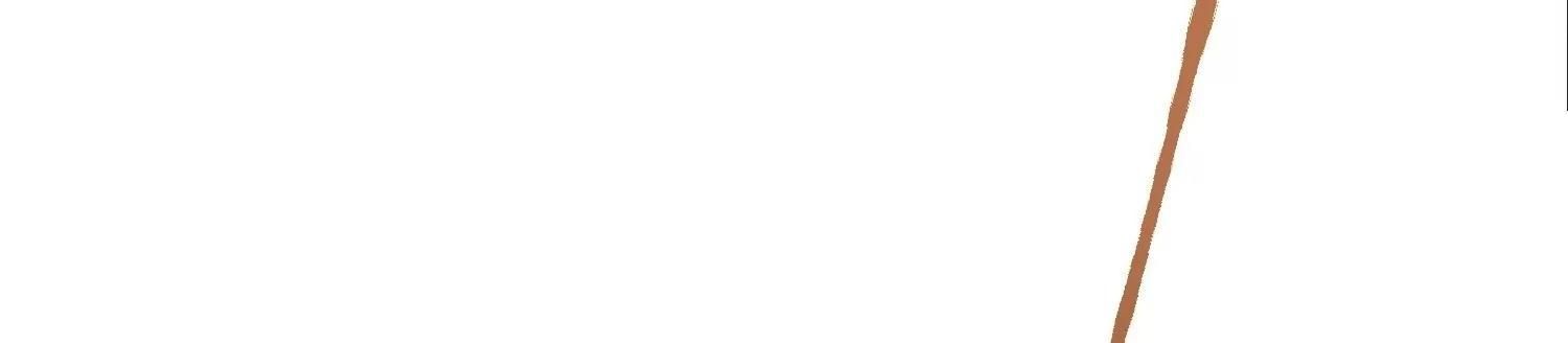 Thập Nhị Tinh - Dị Thú Mê Thành Chap 88 - Next Chap 89