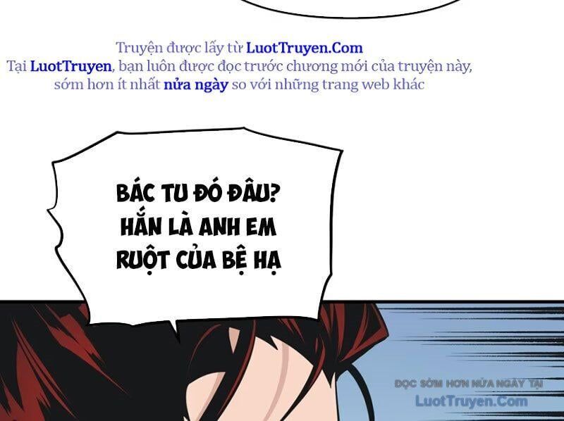 Hung Tinh Mê Hoặc - Máy Mô Phỏng Loạn Thế Chap 12 - Next Chap 13