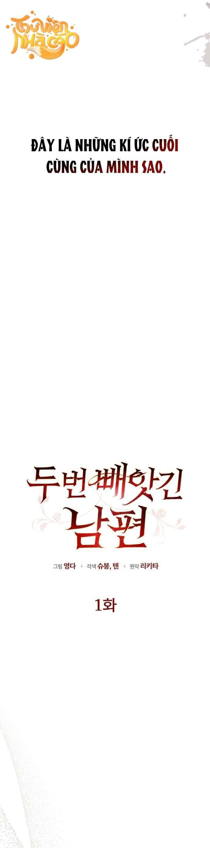 Tôi Bị Giật Chồng Những Hai Lần Chap 1 - Next Chap 2