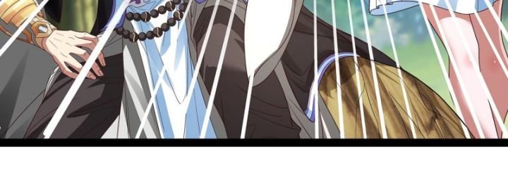 Hoá Ra Ta Là Lão Tổ Ma Đạo? Chap 19 - Next Chap 20