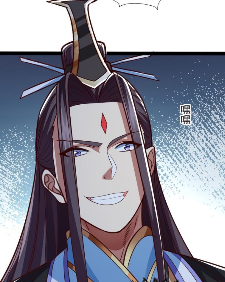 Hoá Ra Ta Là Lão Tổ Ma Đạo? Chap 19 - Next Chap 20
