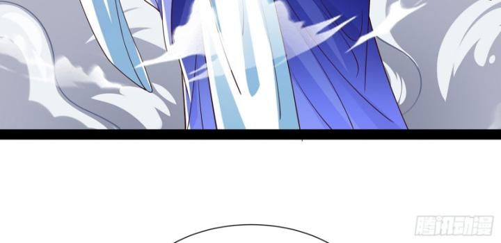 Hoá Ra Ta Là Lão Tổ Ma Đạo? Chap 27 - Next Chap 28