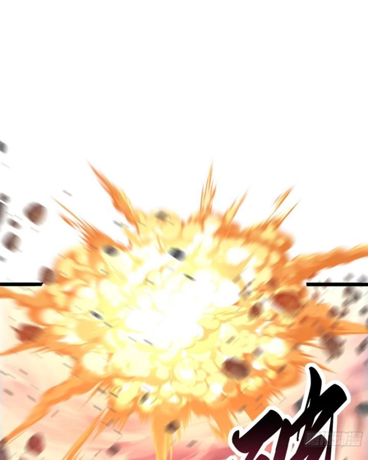 Hoá Ra Ta Là Lão Tổ Ma Đạo? Chap 3 - Next Chap 4