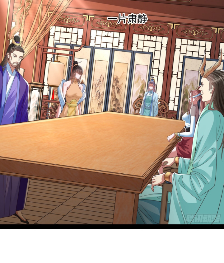 Hoá Ra Ta Là Lão Tổ Ma Đạo? Chap 39 - Next Chap 40