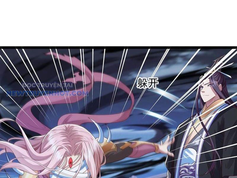 Hoá Ra Ta Là Lão Tổ Ma Đạo? Chap 42 - Next Chap 43