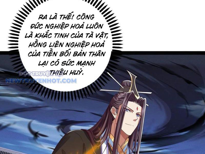 Hoá Ra Ta Là Lão Tổ Ma Đạo? Chap 42 - Next Chap 43