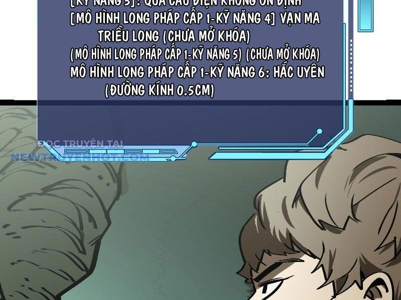 Hoá Ra Ta Là Lão Tổ Ma Đạo? Chap 45 - Next Chap 46